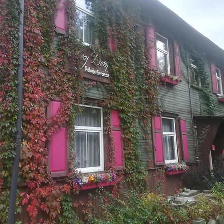 Bed and Breakfast Stary Dom Августув Экстерьер фото